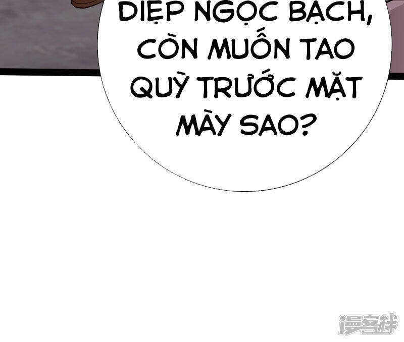 Tuyệt Phẩm Tà Thiếu Chapter 90 - Trang 6