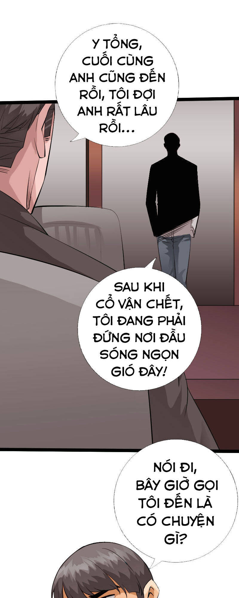 Tuyệt Phẩm Tà Thiếu Chapter 117 - Trang 1