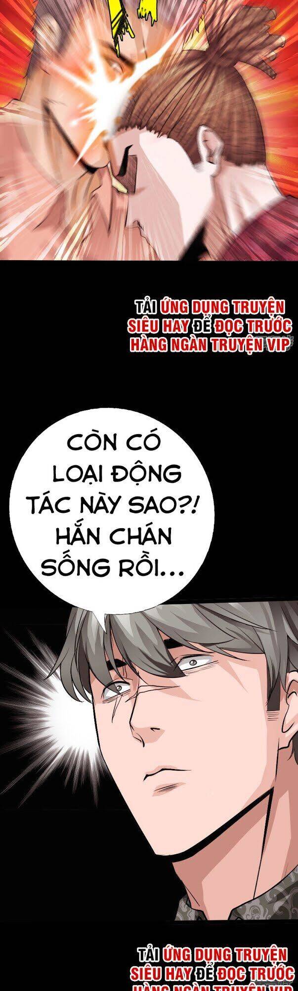 Tuyệt Phẩm Tà Thiếu Chapter 77 - Trang 12