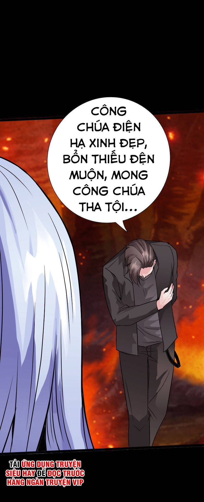 Tuyệt Phẩm Tà Thiếu Chapter 116 - Trang 21