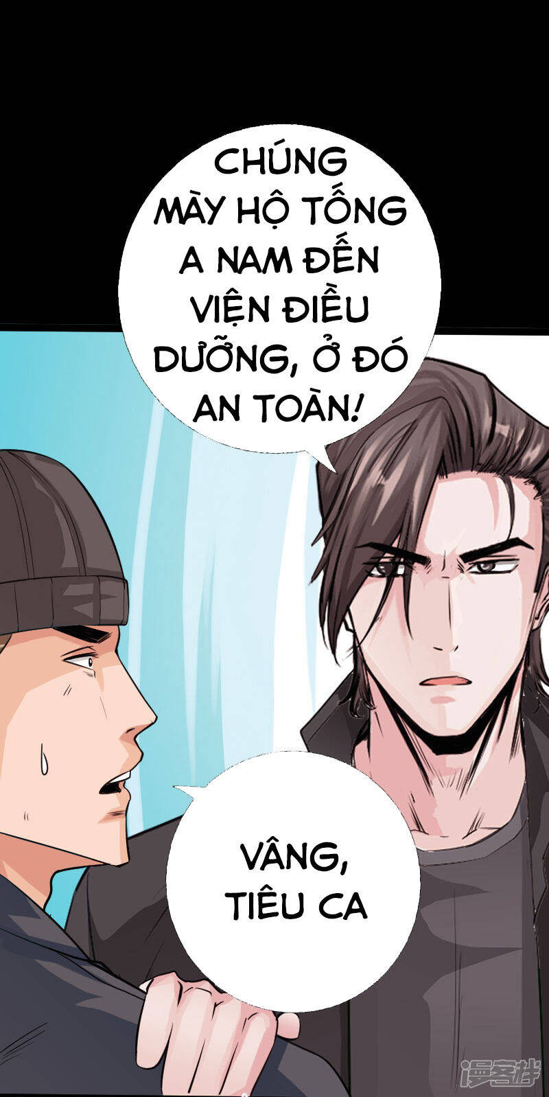 Tuyệt Phẩm Tà Thiếu Chapter 91 - Trang 17