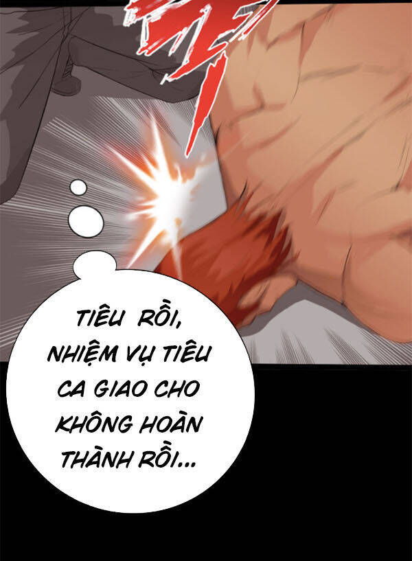 Tuyệt Phẩm Tà Thiếu Chapter 118 - Trang 12