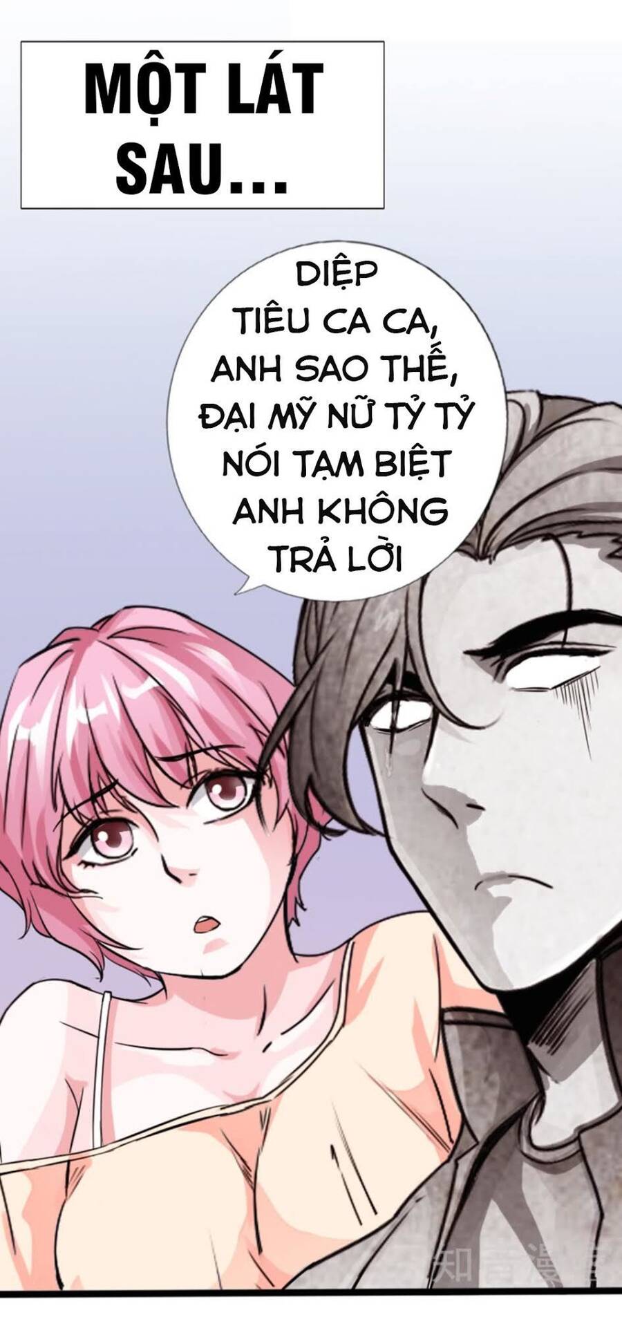 Tuyệt Phẩm Tà Thiếu Chapter 20 - Trang 1