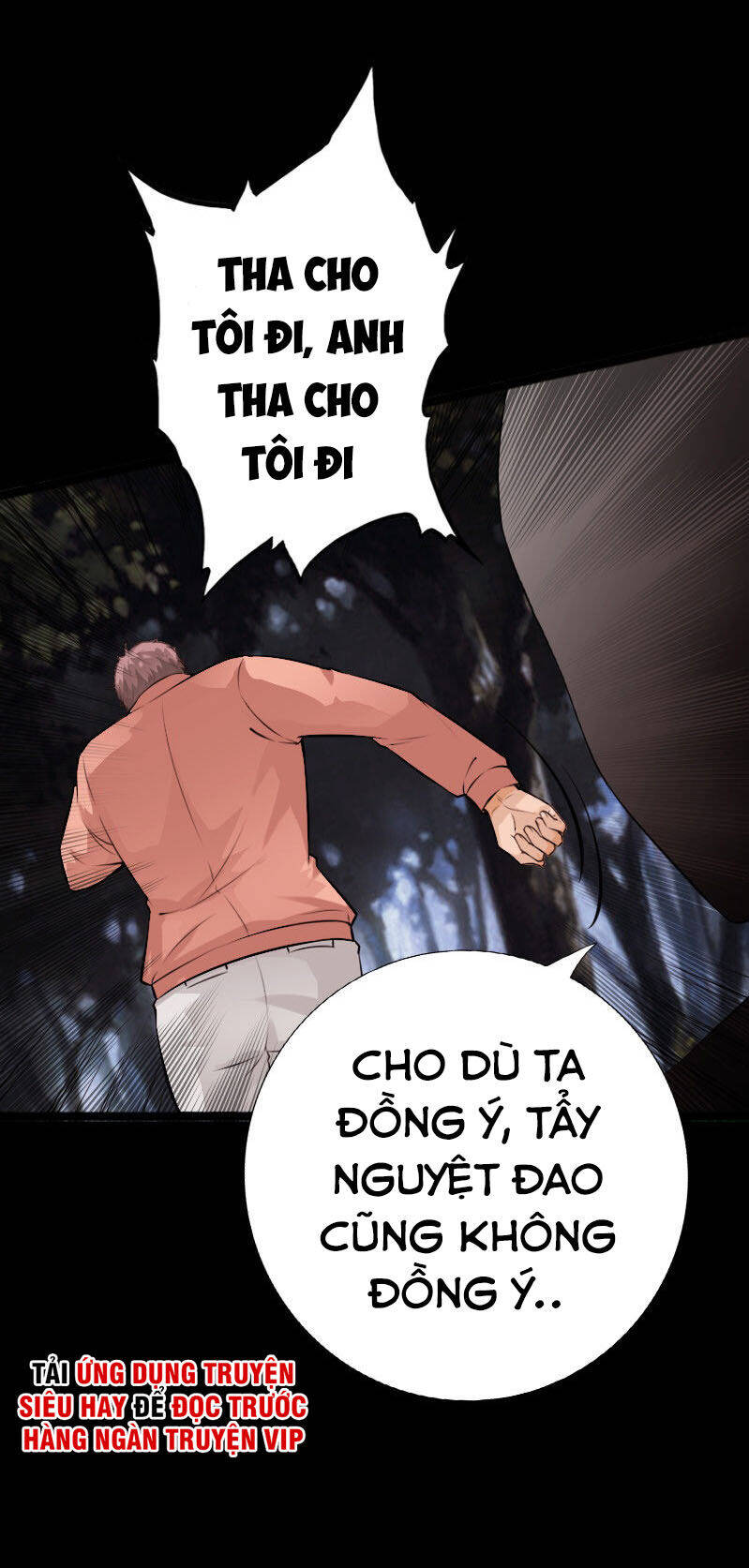 Tuyệt Phẩm Tà Thiếu Chapter 142 - Trang 0