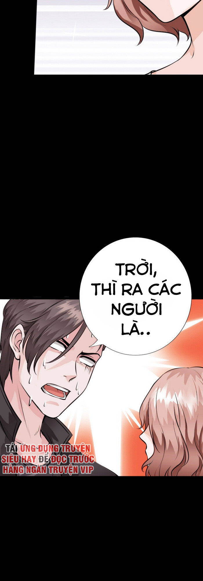 Tuyệt Phẩm Tà Thiếu Chapter 152 - Trang 6