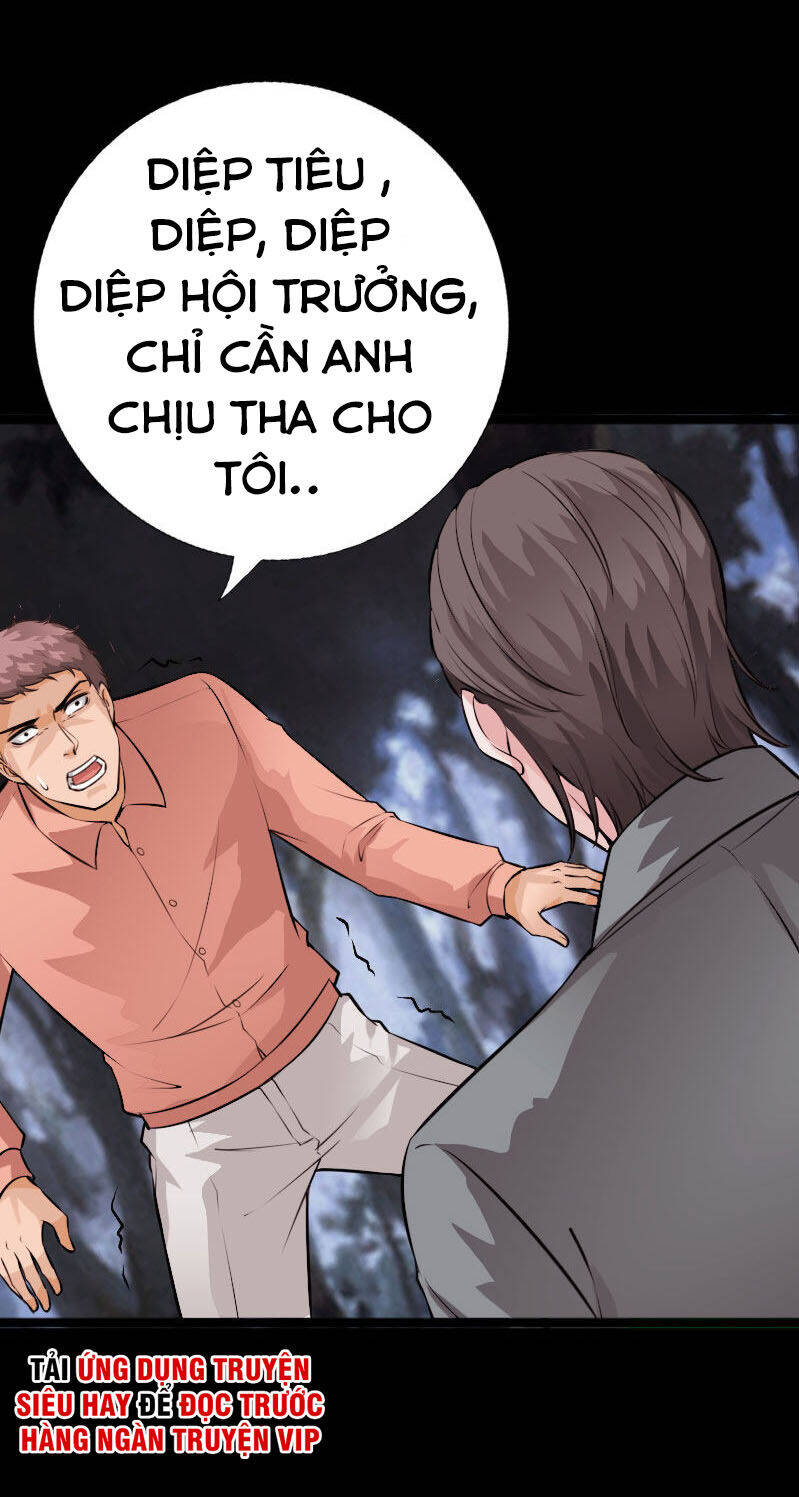 Tuyệt Phẩm Tà Thiếu Chapter 142 - Trang 2