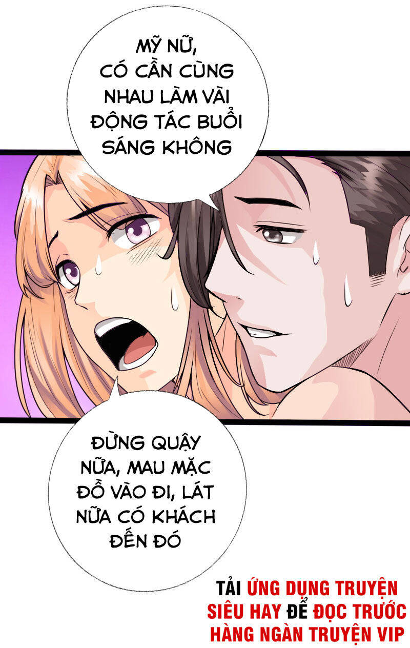 Tuyệt Phẩm Tà Thiếu Chapter 137 - Trang 16