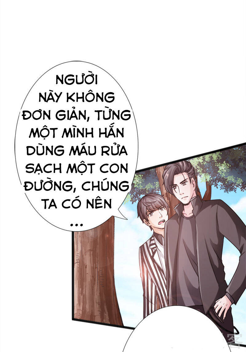 Tuyệt Phẩm Tà Thiếu Chapter 11 - Trang 14