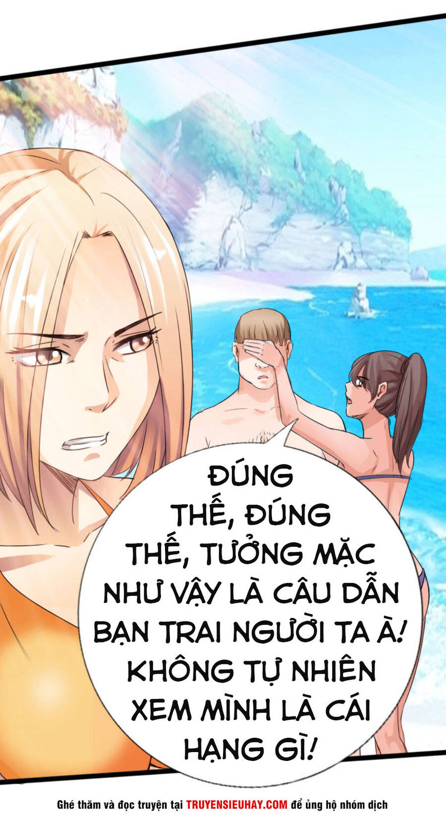 Tuyệt Phẩm Tà Thiếu Chapter 25 - Trang 24