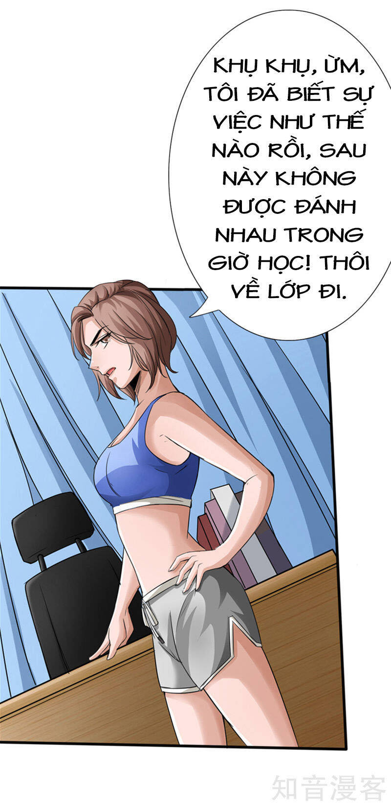 Tuyệt Phẩm Tà Thiếu Chapter 5 - Trang 25