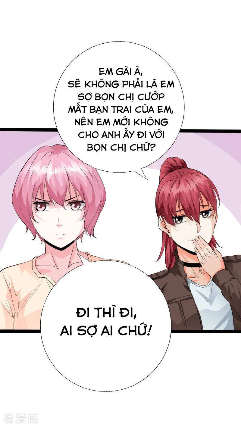 Tuyệt Phẩm Tà Thiếu Chapter 114 - Trang 0