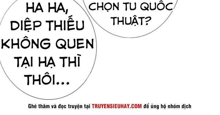 Tuyệt Phẩm Tà Thiếu Chapter 19 - Trang 11