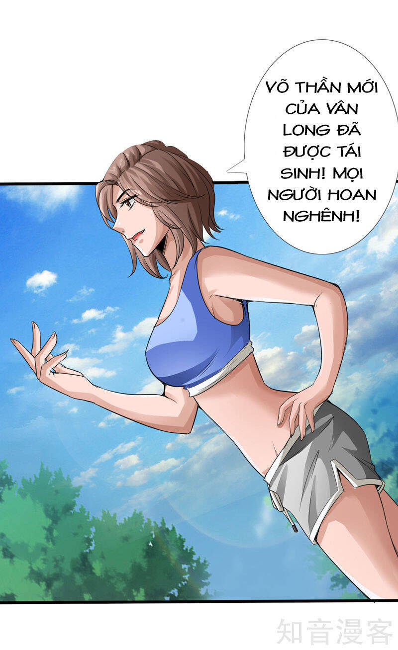 Tuyệt Phẩm Tà Thiếu Chapter 5 - Trang 1