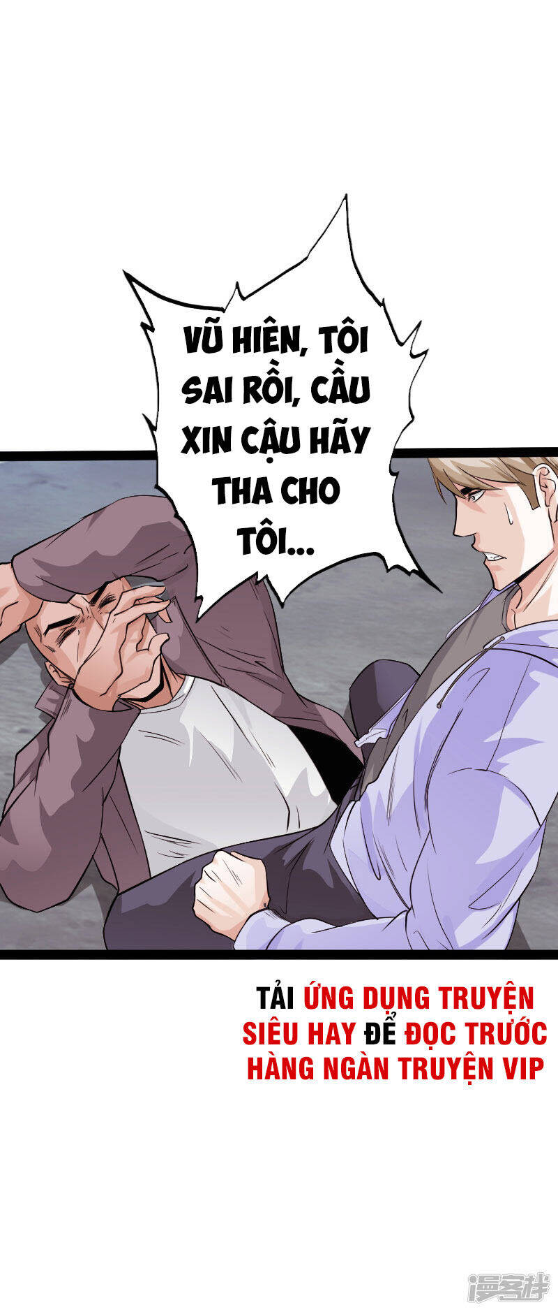 Tuyệt Phẩm Tà Thiếu Chapter 90 - Trang 18