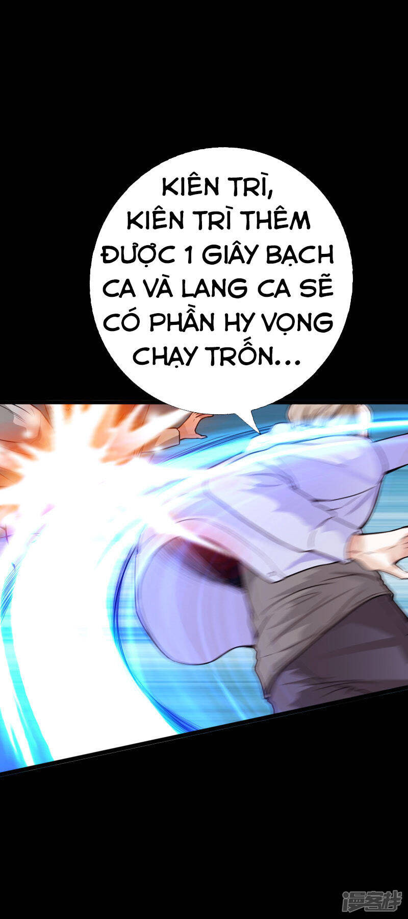 Tuyệt Phẩm Tà Thiếu Chapter 91 - Trang 34