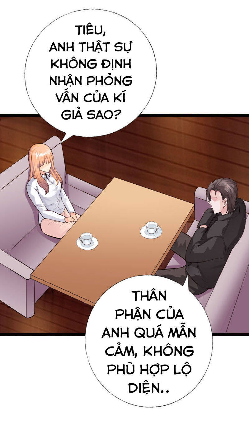 Tuyệt Phẩm Tà Thiếu Chapter 144 - Trang 12