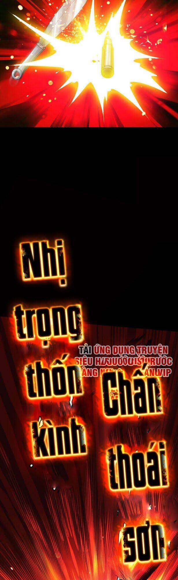 Tuyệt Phẩm Tà Thiếu Chapter 76 - Trang 7