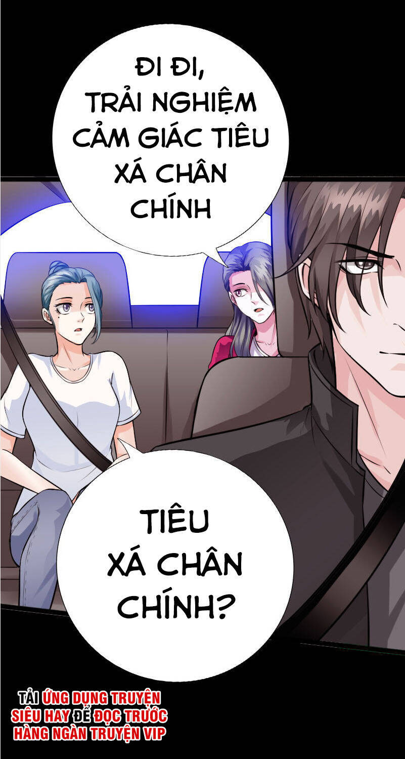 Tuyệt Phẩm Tà Thiếu Chapter 148 - Trang 0