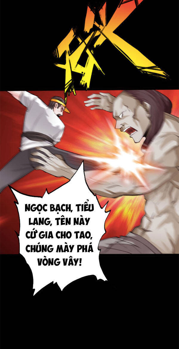 Tuyệt Phẩm Tà Thiếu Chapter 119 - Trang 7