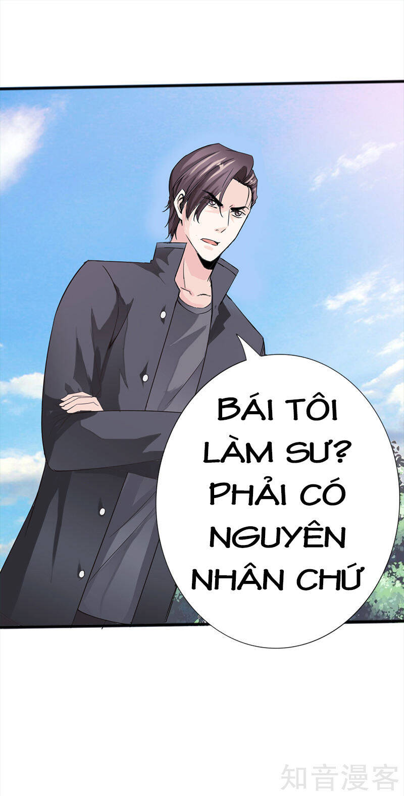 Tuyệt Phẩm Tà Thiếu Chapter 9 - Trang 41