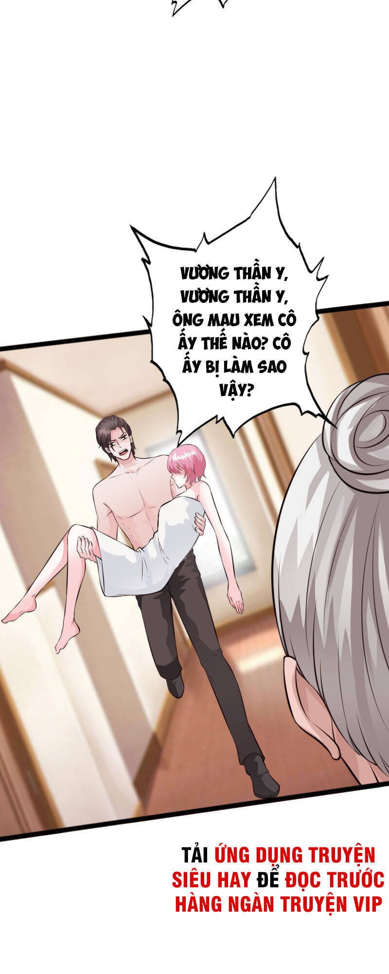 Tuyệt Phẩm Tà Thiếu Chapter 156 - Trang 5