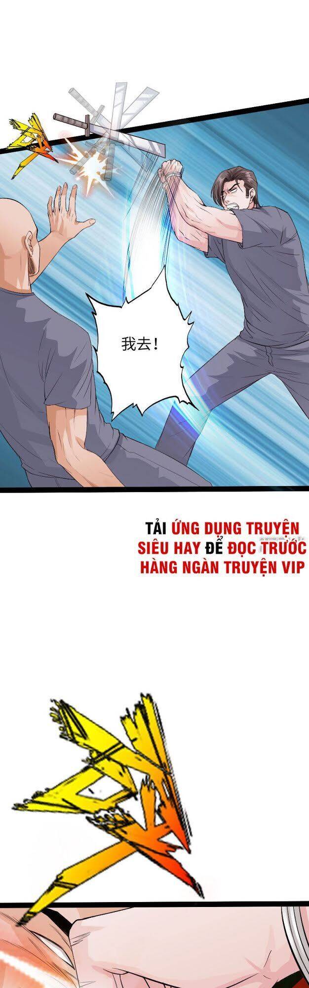 Tuyệt Phẩm Tà Thiếu Chapter 86 - Trang 17