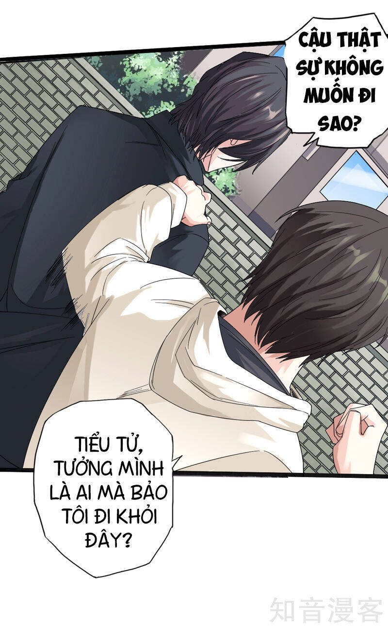 Tuyệt Phẩm Tà Thiếu Chapter 1 - Trang 33