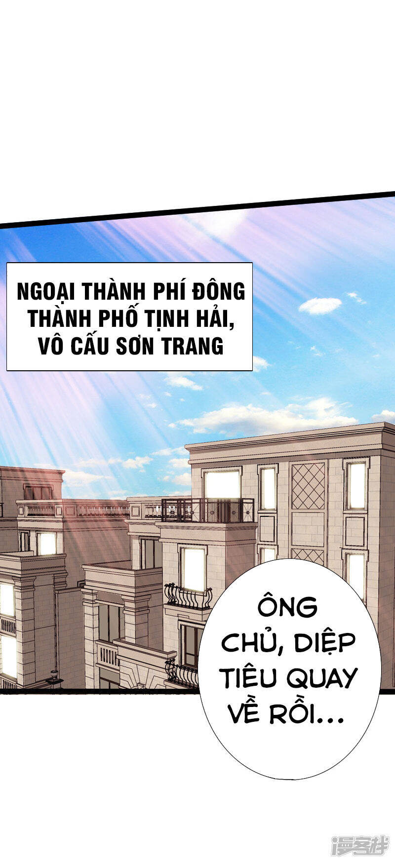 Tuyệt Phẩm Tà Thiếu Chapter 98 - Trang 36