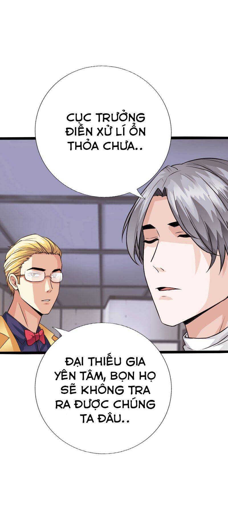 Tuyệt Phẩm Tà Thiếu Chapter 124 - Trang 12