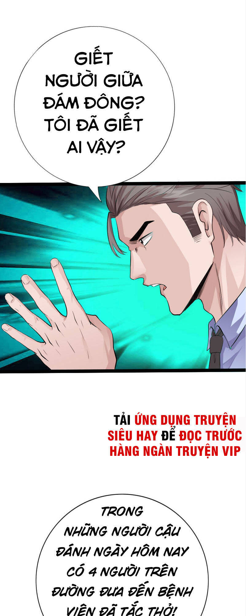 Tuyệt Phẩm Tà Thiếu Chapter 82 - Trang 10