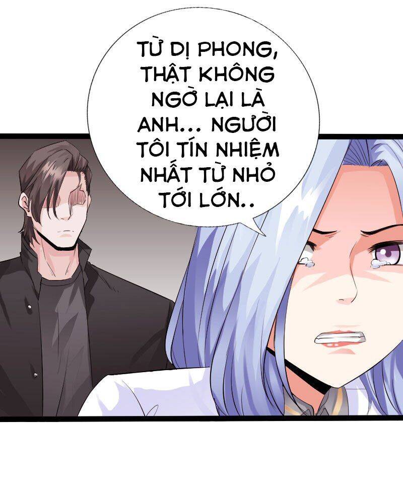 Tuyệt Phẩm Tà Thiếu Chapter 125 - Trang 17