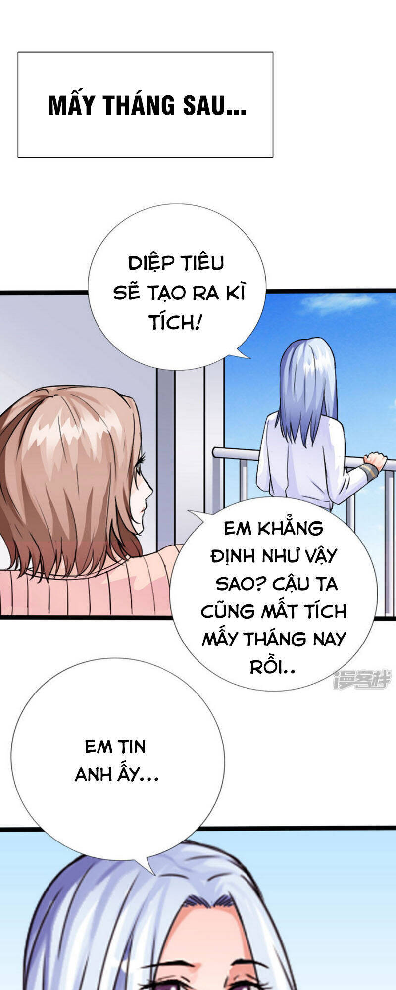 Tuyệt Phẩm Tà Thiếu Chapter 110 - Trang 0