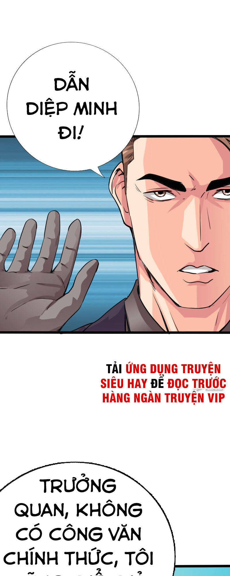 Tuyệt Phẩm Tà Thiếu Chapter 87 - Trang 18