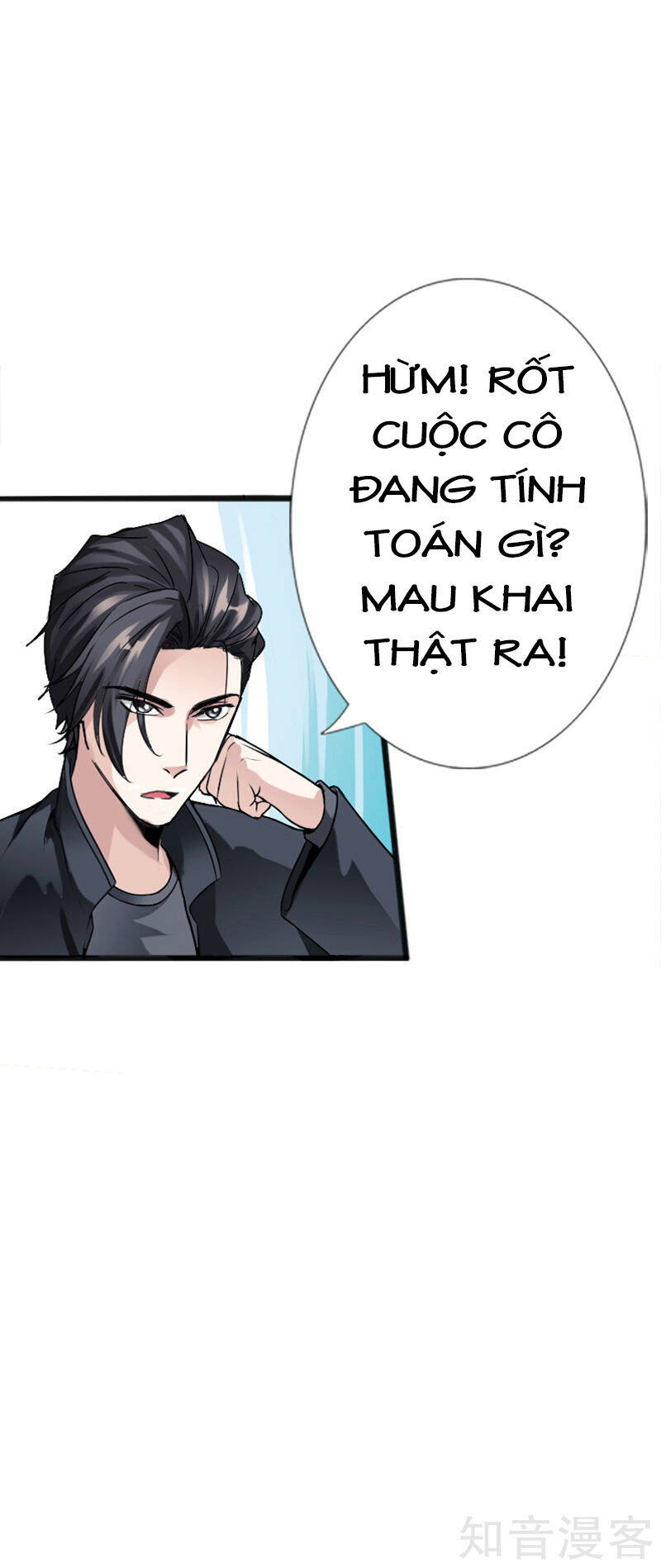 Tuyệt Phẩm Tà Thiếu Chapter 7 - Trang 8