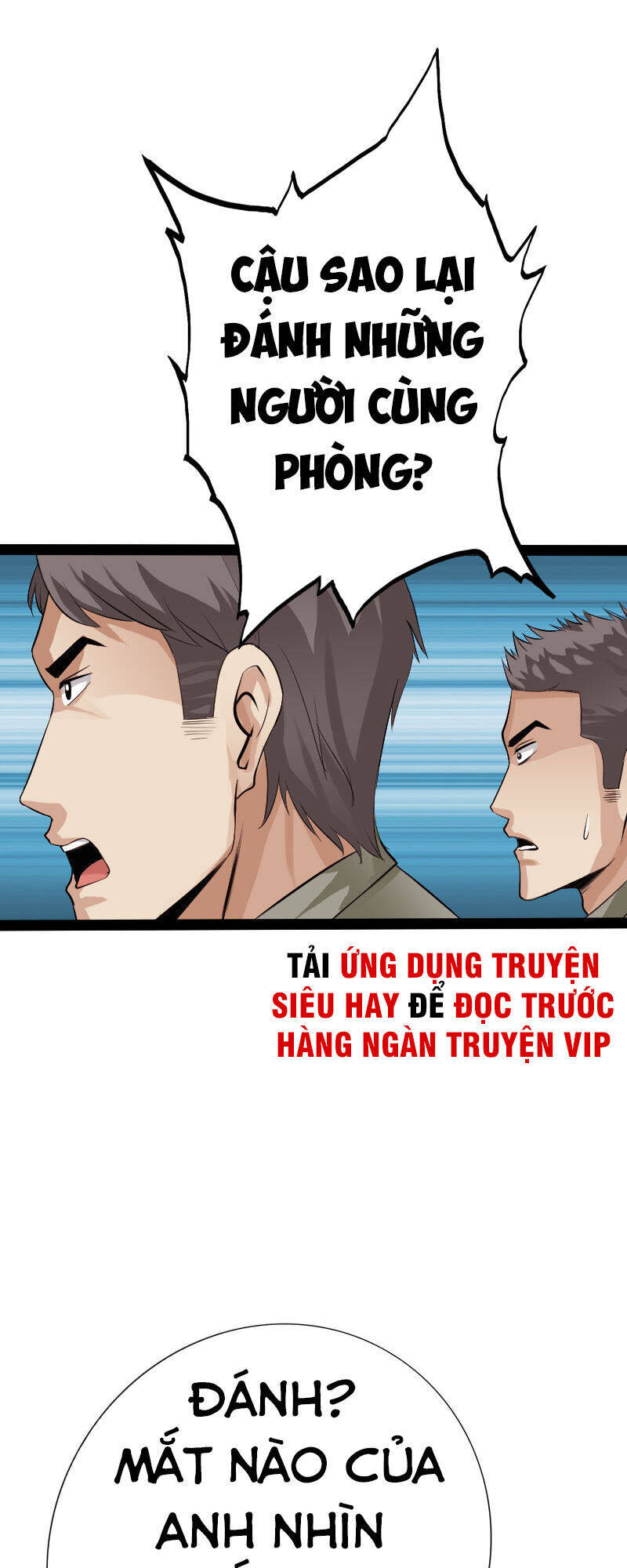 Tuyệt Phẩm Tà Thiếu Chapter 83 - Trang 12