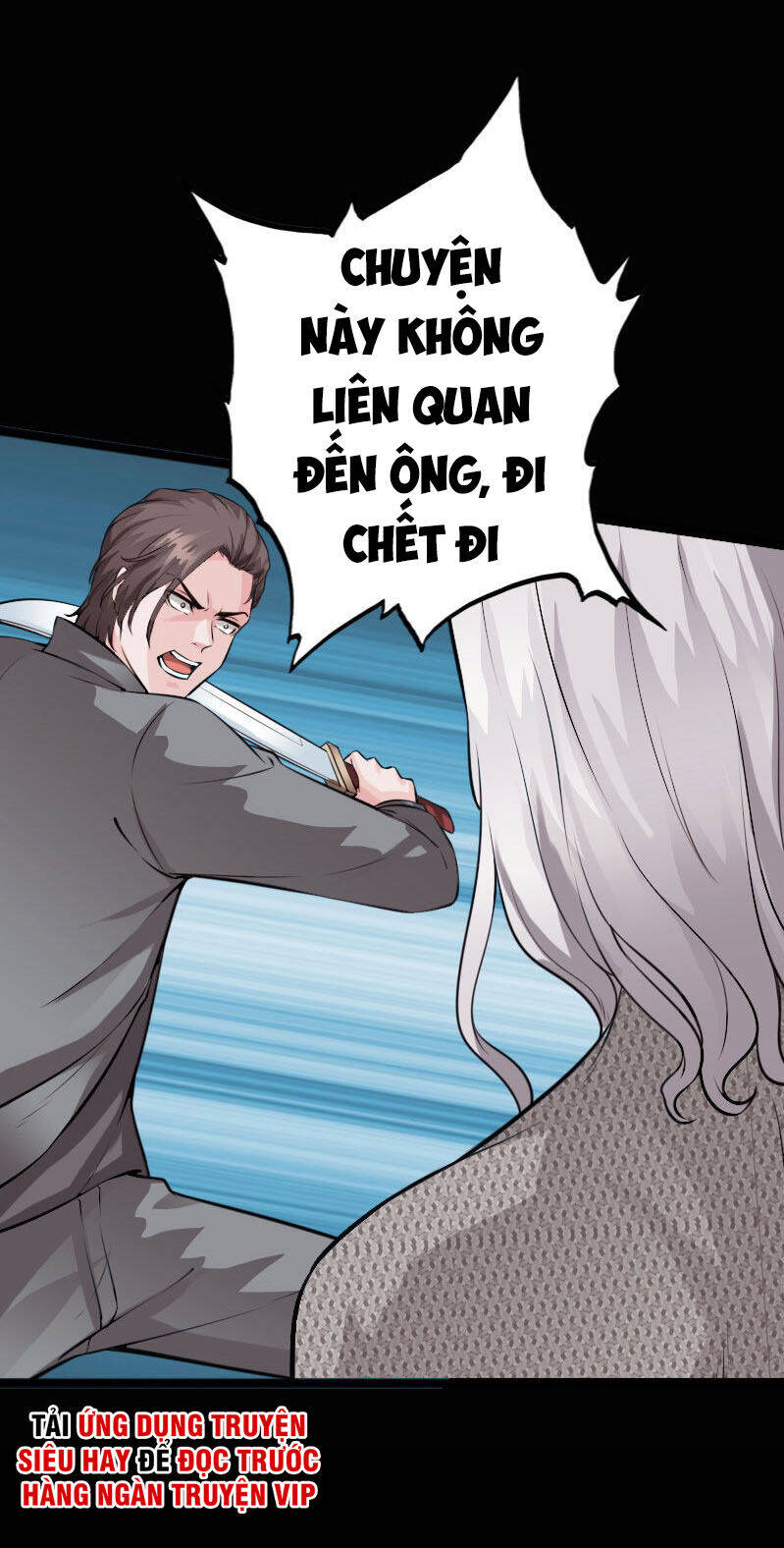 Tuyệt Phẩm Tà Thiếu Chapter 142 - Trang 11