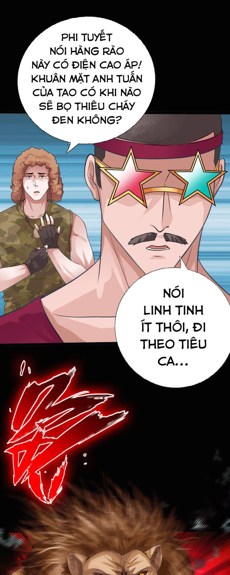 Tuyệt Phẩm Tà Thiếu Chapter 117 - Trang 19