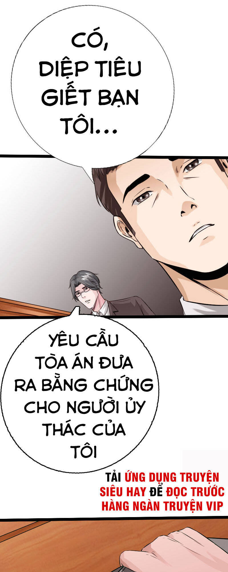 Tuyệt Phẩm Tà Thiếu Chapter 85 - Trang 2