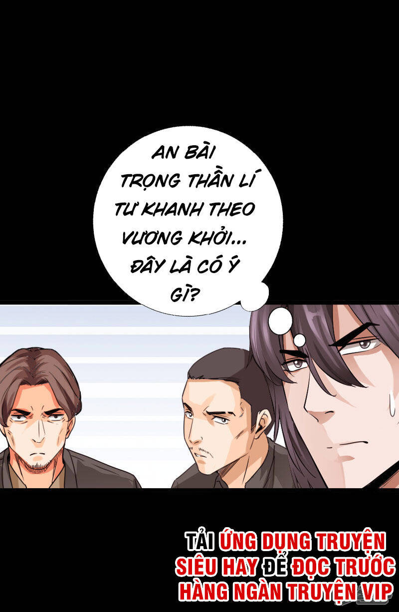 Tuyệt Phẩm Tà Thiếu Chapter 94 - Trang 34