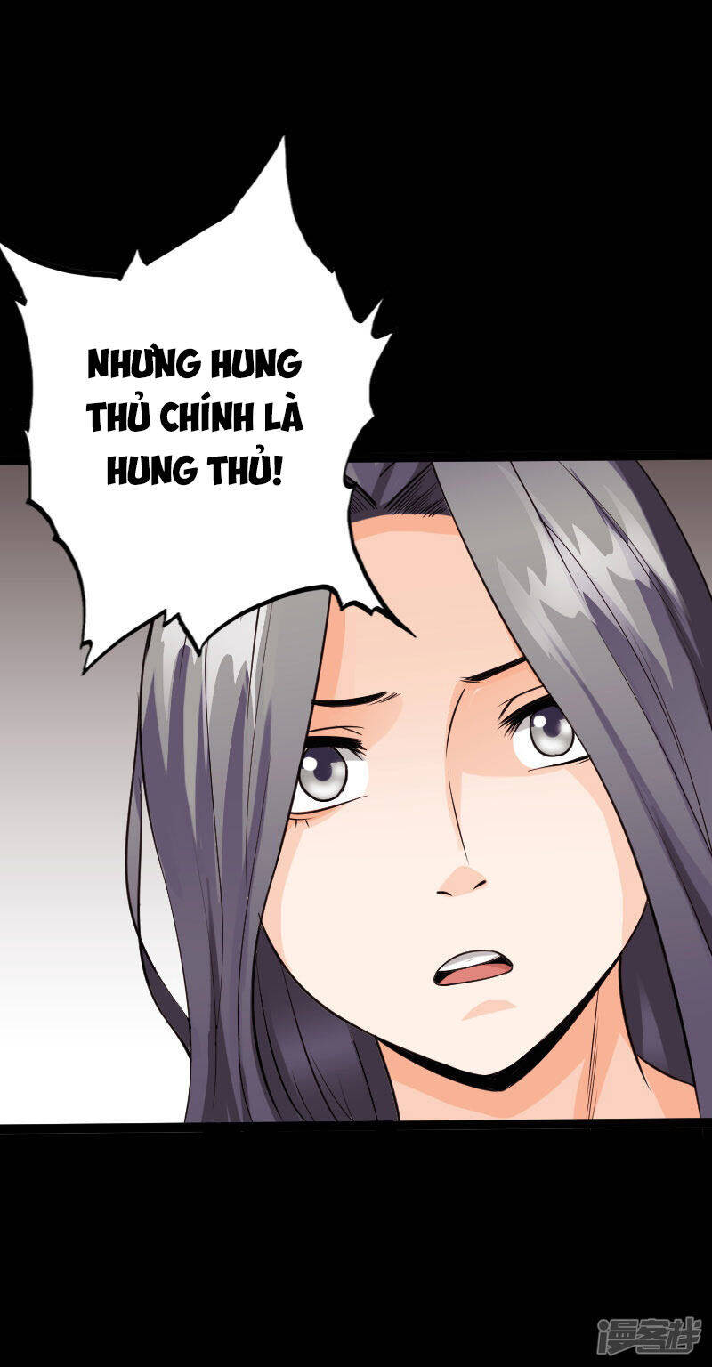 Tuyệt Phẩm Tà Thiếu Chapter 95 - Trang 5