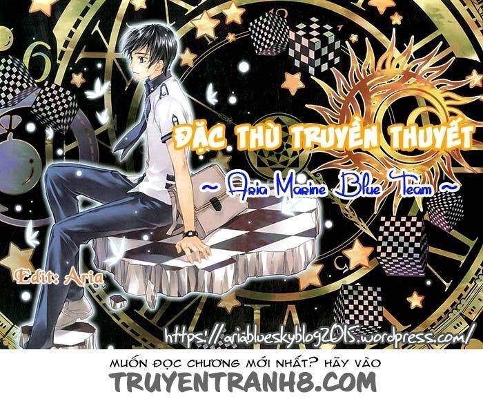 Đặc Thù Truyền Thuyết Chapter 25 - Trang 0