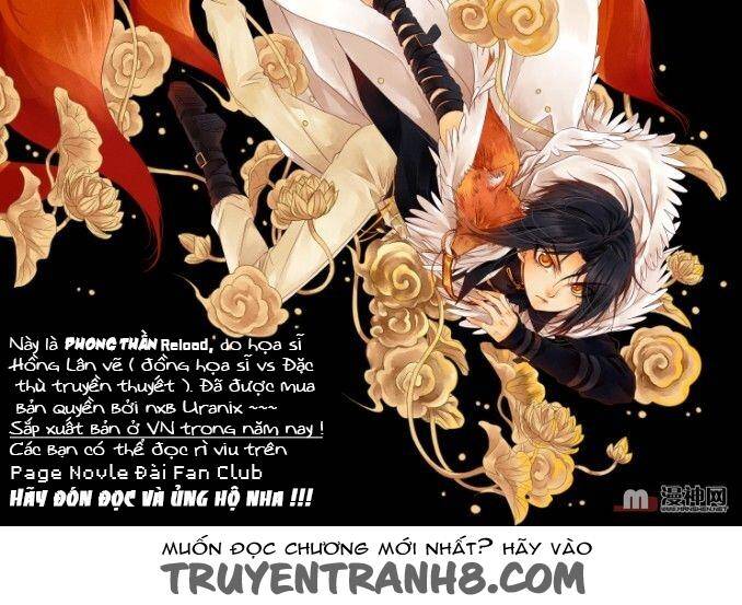 Đặc Thù Truyền Thuyết Chapter 17 - Trang 17