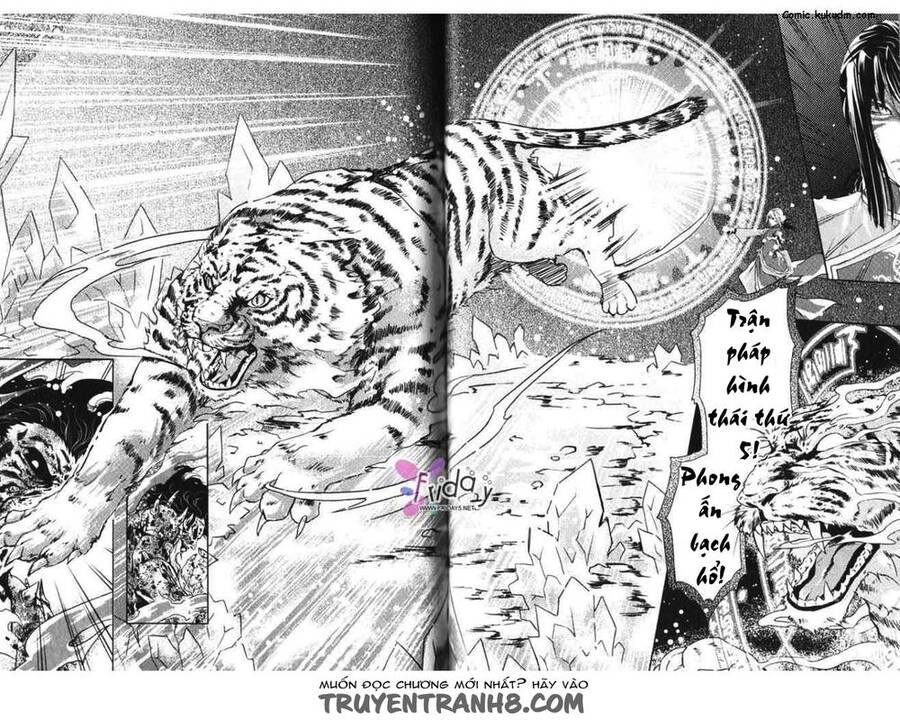 Đặc Thù Truyền Thuyết Chapter 33 - Trang 11