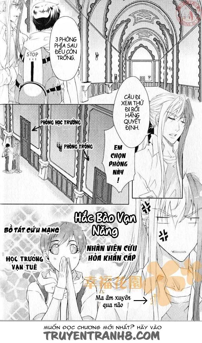 Đặc Thù Truyền Thuyết Chapter 21 - Trang 15