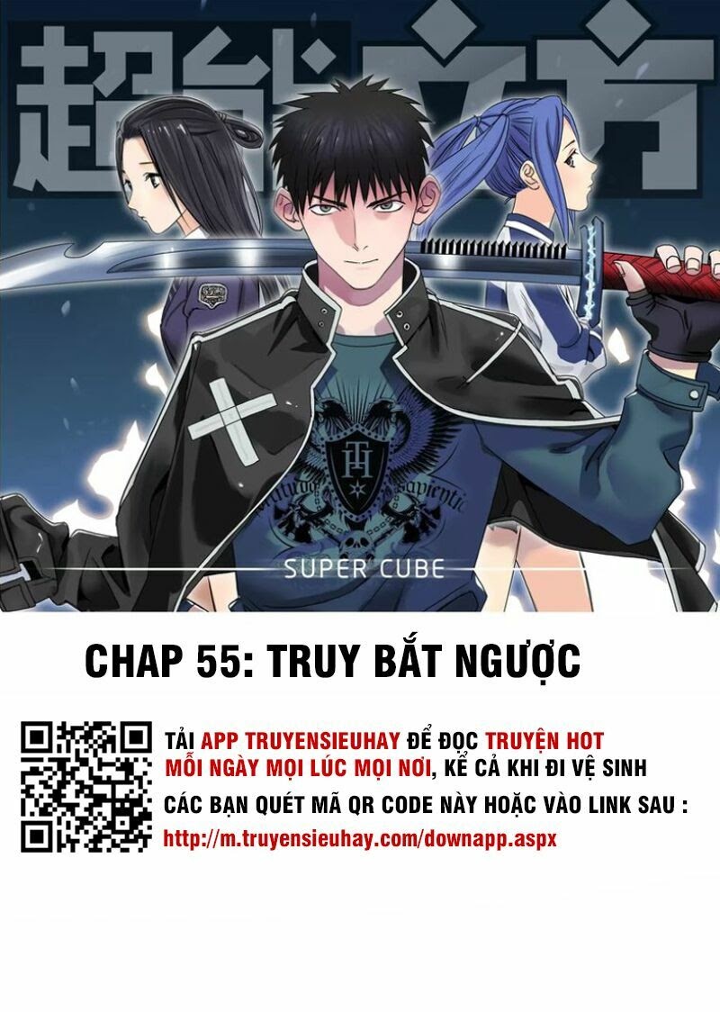 Siêu Năng Lập Phương Chapter 55 - Trang 0