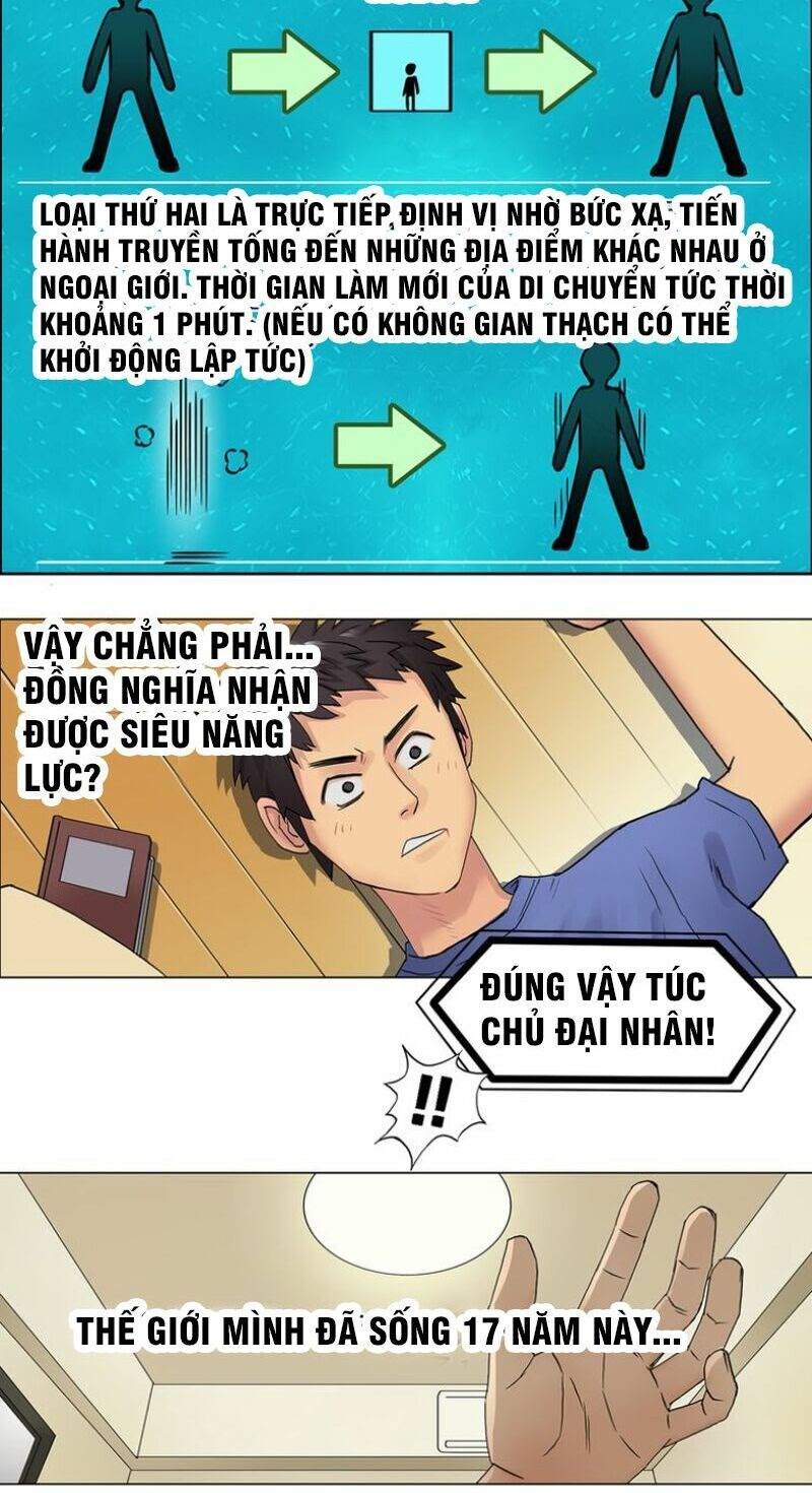 Siêu Năng Lập Phương Chapter 4 - Trang 1