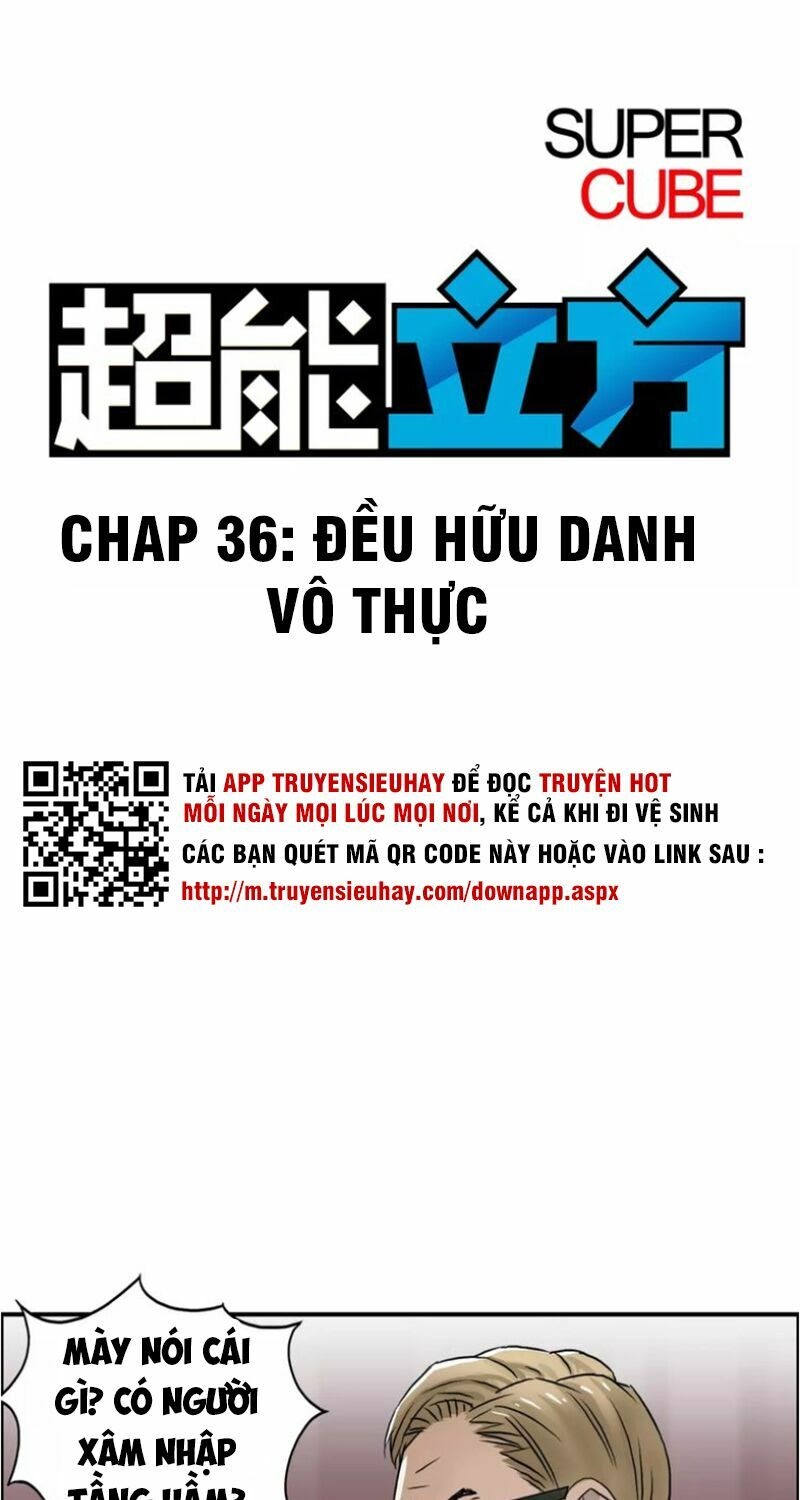 Siêu Năng Lập Phương Chapter 36 - Trang 0