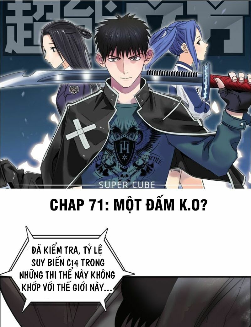 Siêu Năng Lập Phương Chapter 71 - Trang 0