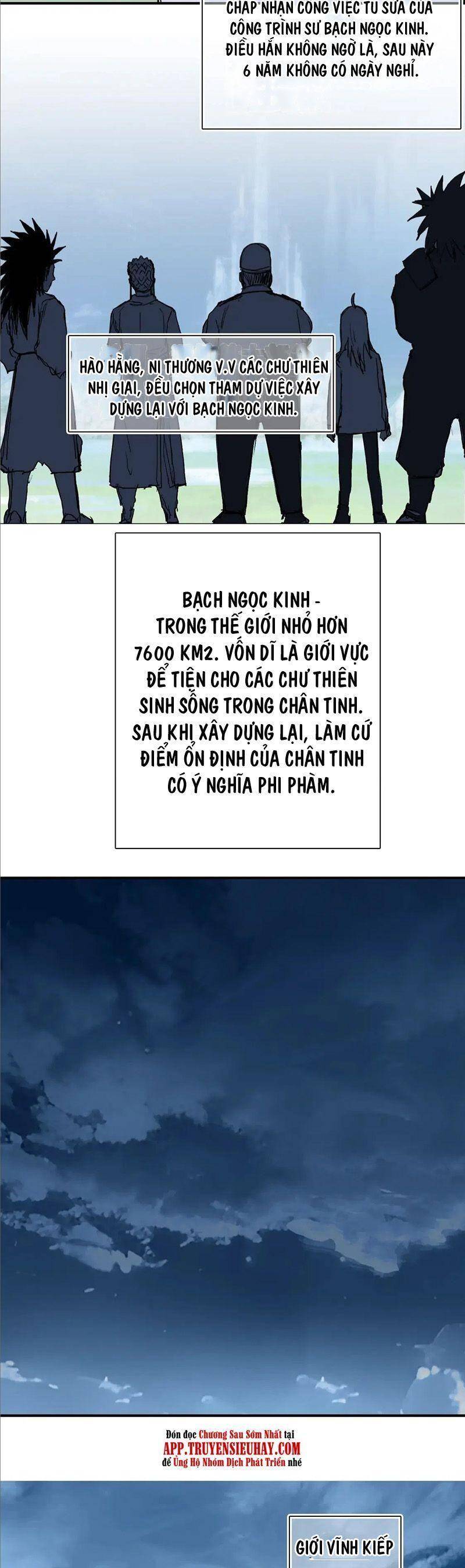 Siêu Năng Lập Phương Chapter 320 - Trang 25