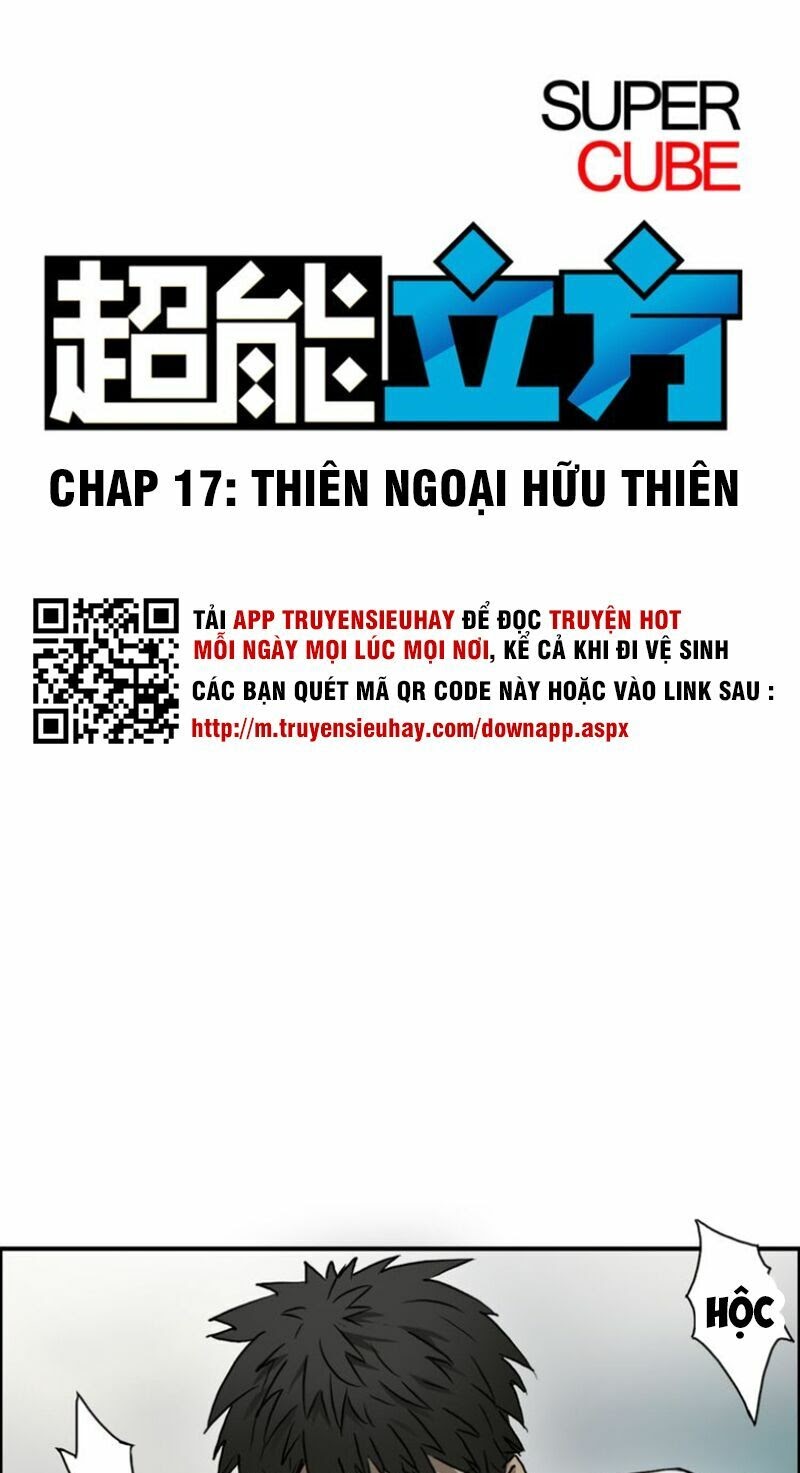 Siêu Năng Lập Phương Chapter 17 - Trang 0